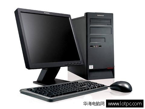 電腦運行很慢很卡的解決方法