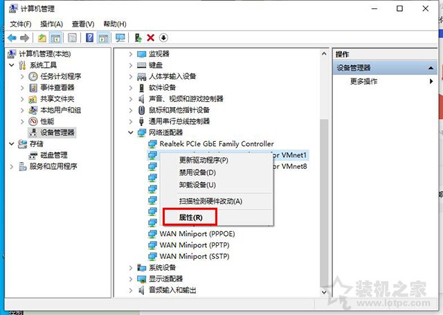 筆記本電腦搜索不到自己家wifi無線網絡信號的解決方法