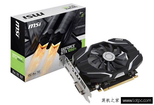 顯卡選GTX1050Ti還是GTX1060 3G？GTX1050Ti和GTX1060 3G對比評測