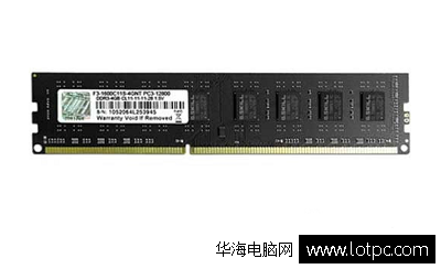 芝奇4GB 1600 內存