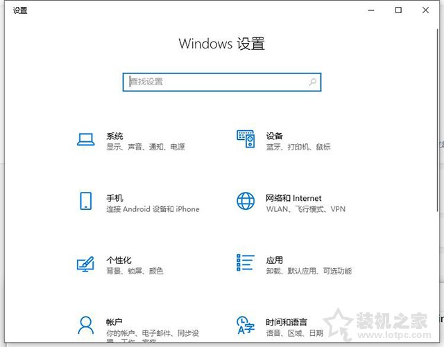同一個Wifi無線網絡手機能上但是電腦不能上的解決方法