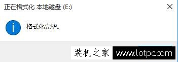 雙系統如何刪除其中一個系統？有效刪除雙系統中的一個系統的方法