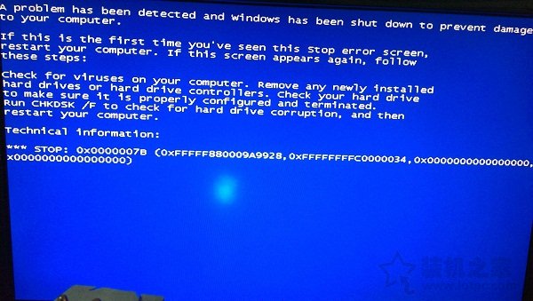 電腦藍屏代碼0x0000007b無法正常啟動的解決方法