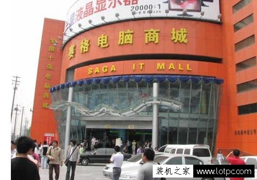 為什么網上有的i7組裝電腦主機比i3/i5還便宜？