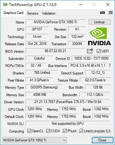 GTX1050(Ti)性能評測 與GTX950/960/970/1060/RX470性能對比實測