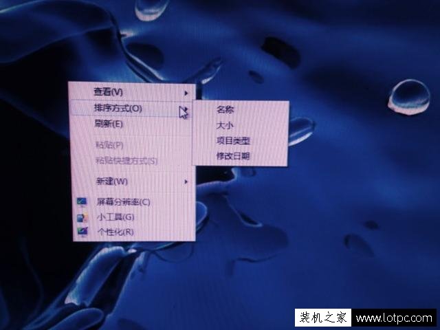 常見電腦系統故障解決小技巧 這些小問題你一定遇到過！