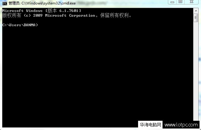 搜索不到wifi共享精靈熱點