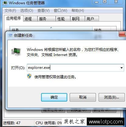 常見電腦系統故障解決小技巧 這些小問題你一定遇到過！