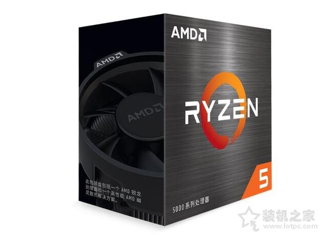 7000元AMD銳龍R5 5600X配RX6600裝機3A平臺電腦配置推薦