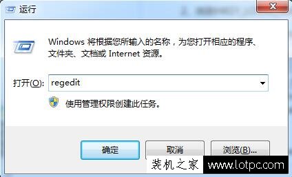 lol打字看不到候選框怎么辦？lol打字不顯示候選框的解決方法