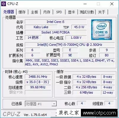 i5與i7性能差距大嗎？i5和i7游戲性能差距對比測試
