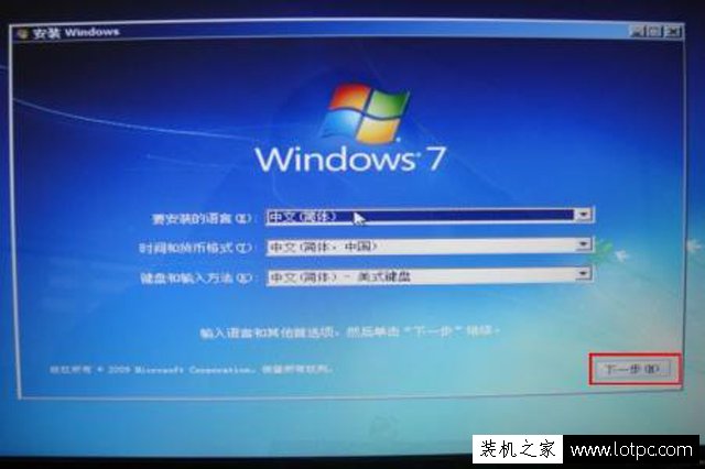 ghost和原版的區別是什么？ghost安裝系統的優缺點解析