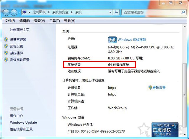 電腦升級內存需要注意什么？小白增加內存條之前必須注意這些事項