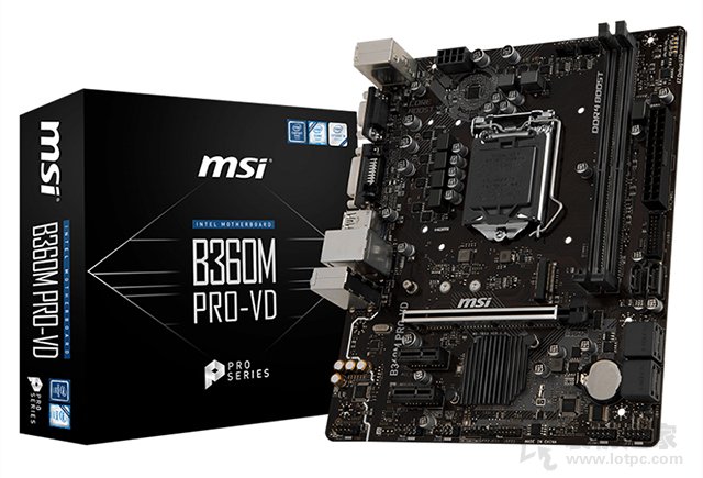 3000元游戲主機 i3 9100F配RX580 2048SP高性價比組裝機配置推薦