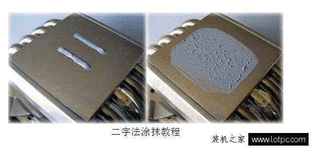 電腦處理器導熱硅脂怎么涂？臺式電腦CPU導熱硅脂的正確涂抹方法