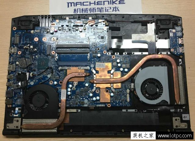 筆記本怎么換CPU硅脂？筆記本電腦更換CPU硅脂圖文教程