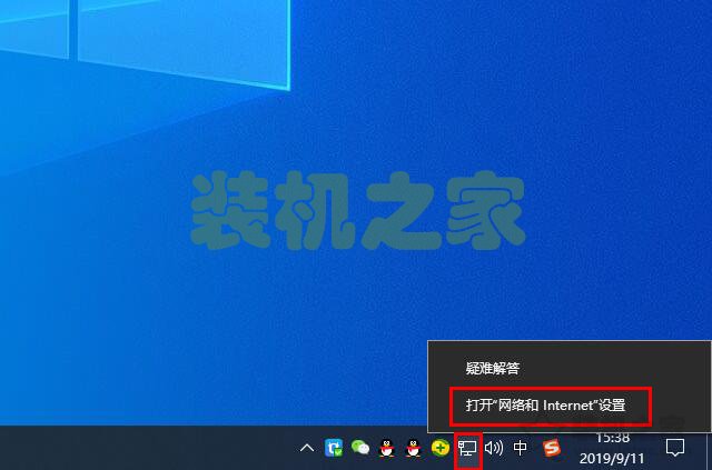 怎么查詢電腦網卡是千兆還是百兆？教你如何分辨百兆和千兆網卡