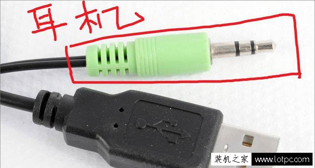 筆記本怎么外接音箱？筆記本外接音箱沒聲音怎么設置？