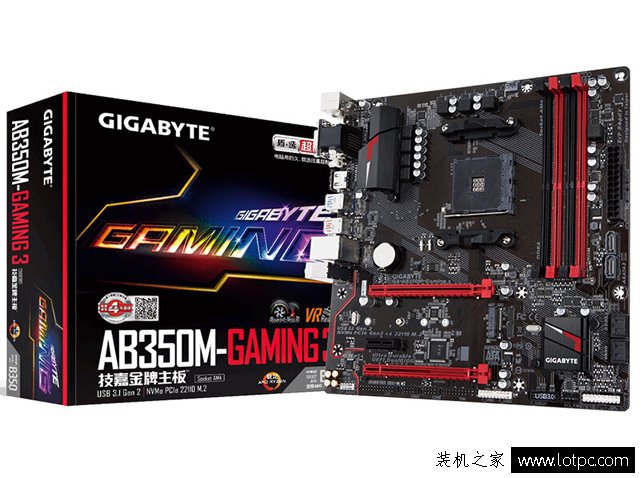 高特效吃雞需要什么配置？銳龍Ryzen5 1600X配GTX1060電腦主機配置