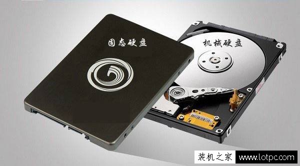 固態硬盤和普通硬盤的區別是什么？固態硬盤和機械硬盤有什么不同？