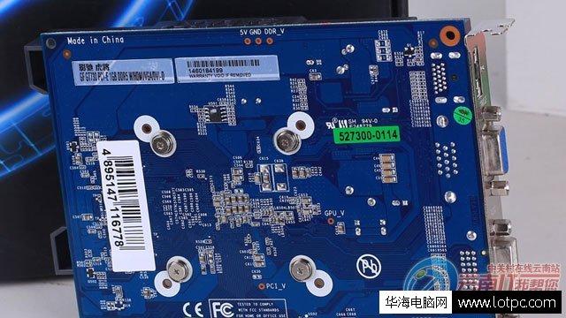 影馳GT730虎將供電