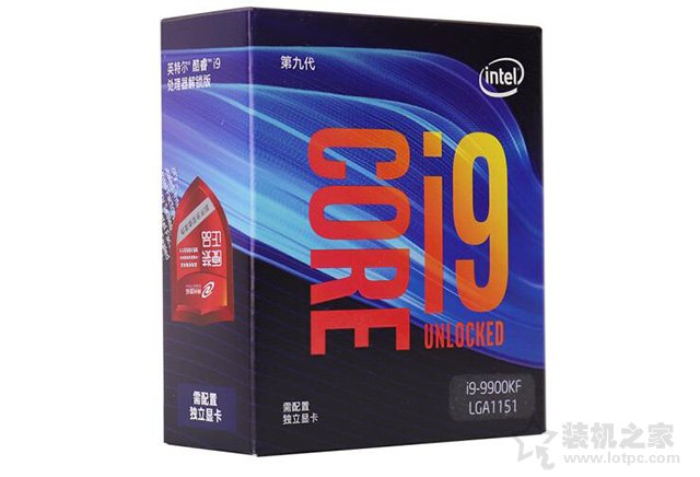 i9 9900K和i9 9900KF哪個好？酷睿i9 9900K和i9 9900KF的區別對比