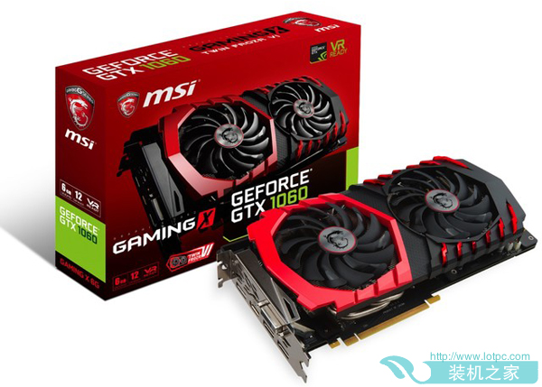游戲直播電腦需要什么配置 六代E3-1230v5配GTX1060電腦配置推薦