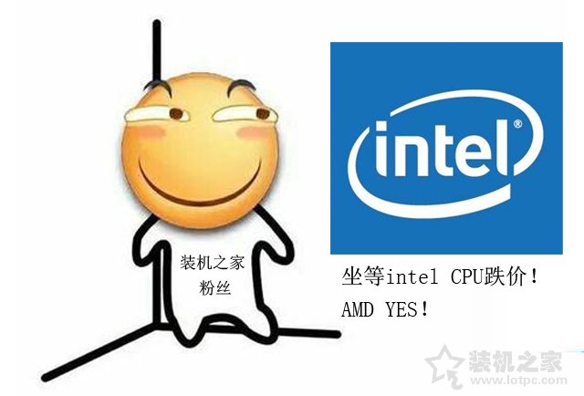 爽玩主流游戲 AMD銳龍Ryzen5 2600配GTX1060甜品級diy電腦配置單