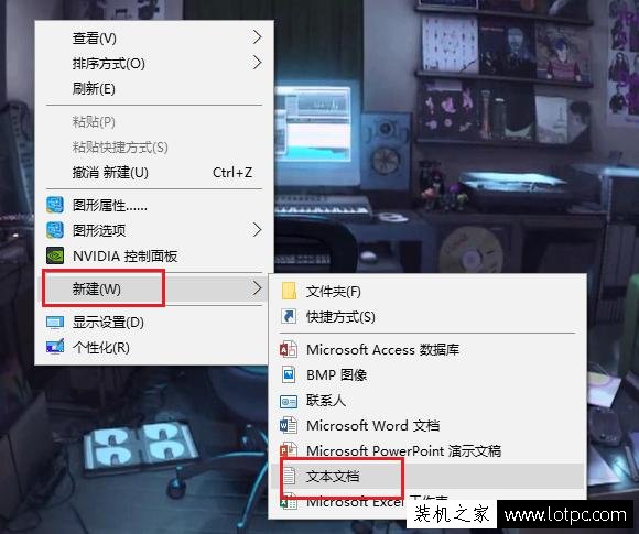 一招即可搞定網絡故障，Windows系統通用處理方法