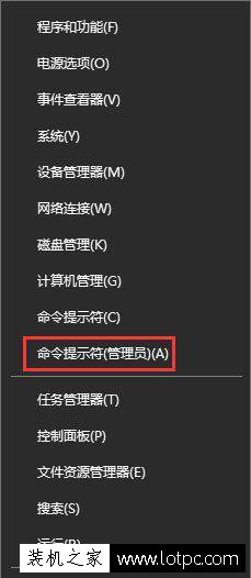 打開回收站提示"回收站已損壞是否清空該驅動器上的回收站"解決方法