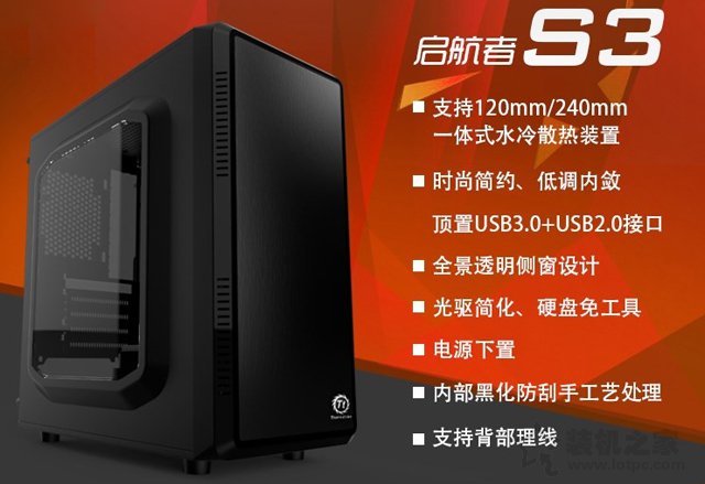 photoshop需要什么配置？分享2套photoshop平面設計電腦配置推薦