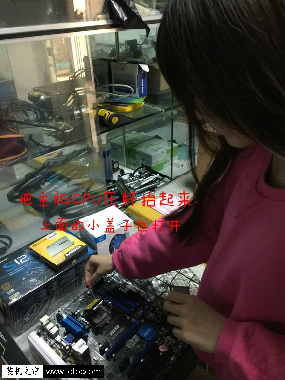 最新組裝電腦教程