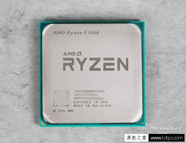 AMD Ryzen 5 1400性能如何？AMD Ryzen 5 1400處理器性能測試曝光
