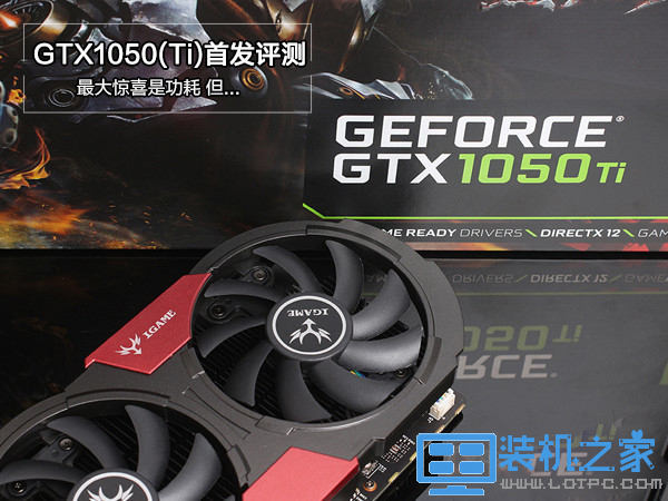 GTX1050(Ti)性能評測 與GTX950/960/970/1060/RX470性能對比實測