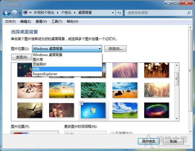液晶顯示器漏光是什么原因？液晶顯示器屏幕漏光的檢測方法