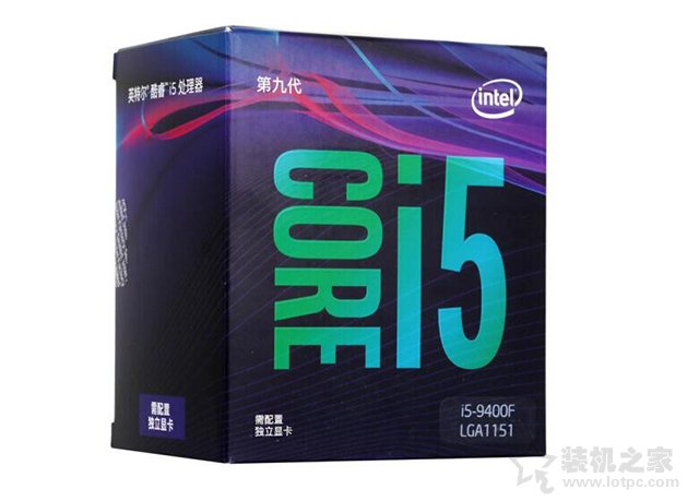 i3 9350KF和i5 9400F哪個好？i5-9400F和i3-9350KF區別對比評測
