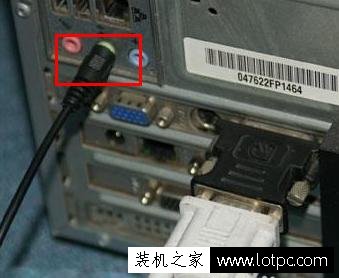 電腦沒有聲音怎么辦 電腦沒有聲音是什么原因及解決方法