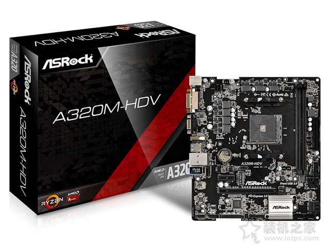 普通家用、辦公新平臺之選 AMD最新速龍200GE配A320電腦主機配置