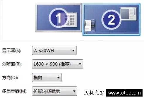 筆記本電腦外接顯示器怎么設置？筆記本電腦接顯示器實現雙屏教程