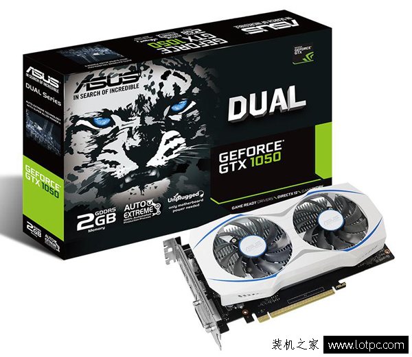 GTX1050配多少W電源合適？GTX1050配什么主板好？