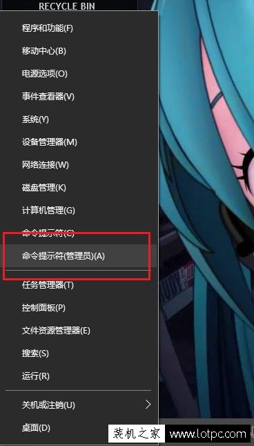 一招即可搞定網絡故障，Windows系統通用處理方法