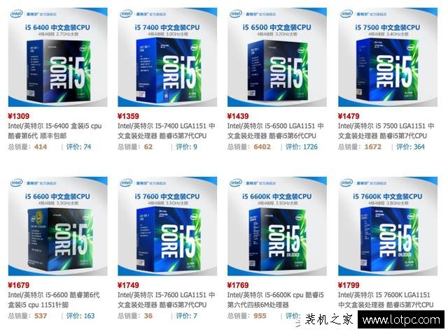 5000元左右玩游戲選什么電腦配置好？5000元預算如何選擇電腦配置？