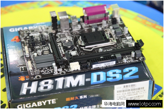 技嘉H81M-DS2僅售499元！intel奔騰絕配主板