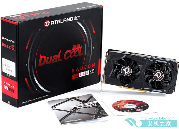 六代i3-6100配RX460主流游戲電腦配置推薦 暢玩主流游戲