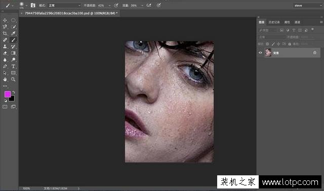 PS磨皮:教你使用photoshop為人物質(zhì)感磨皮方法