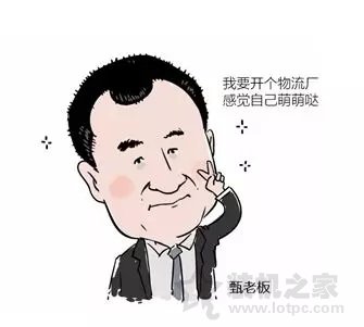“沙子制造的”CPU，憑什么可以賣那么貴？或許讀完之后就明白了