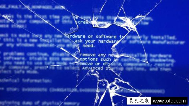 進入PE系統也會藍屏？運行PE系統藍屏原因及解決方法