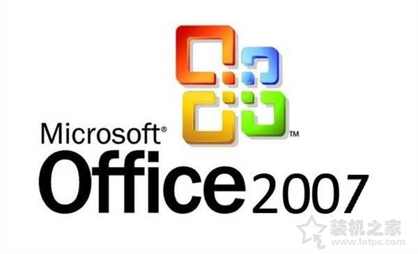 office2007軟件打開時彈出報錯SETUP ERROR的解決方法