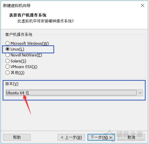 VMware安裝ubuntu詳細圖文教程