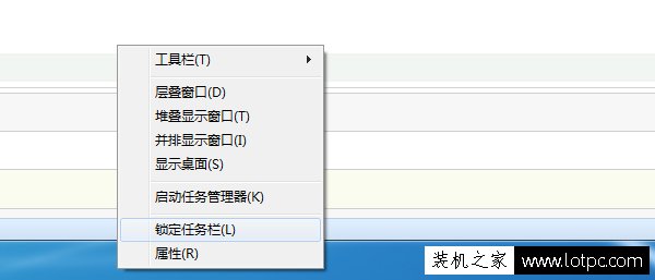 dwm.exe是什么進程？dwm.exe損壞的圖像的解決方法